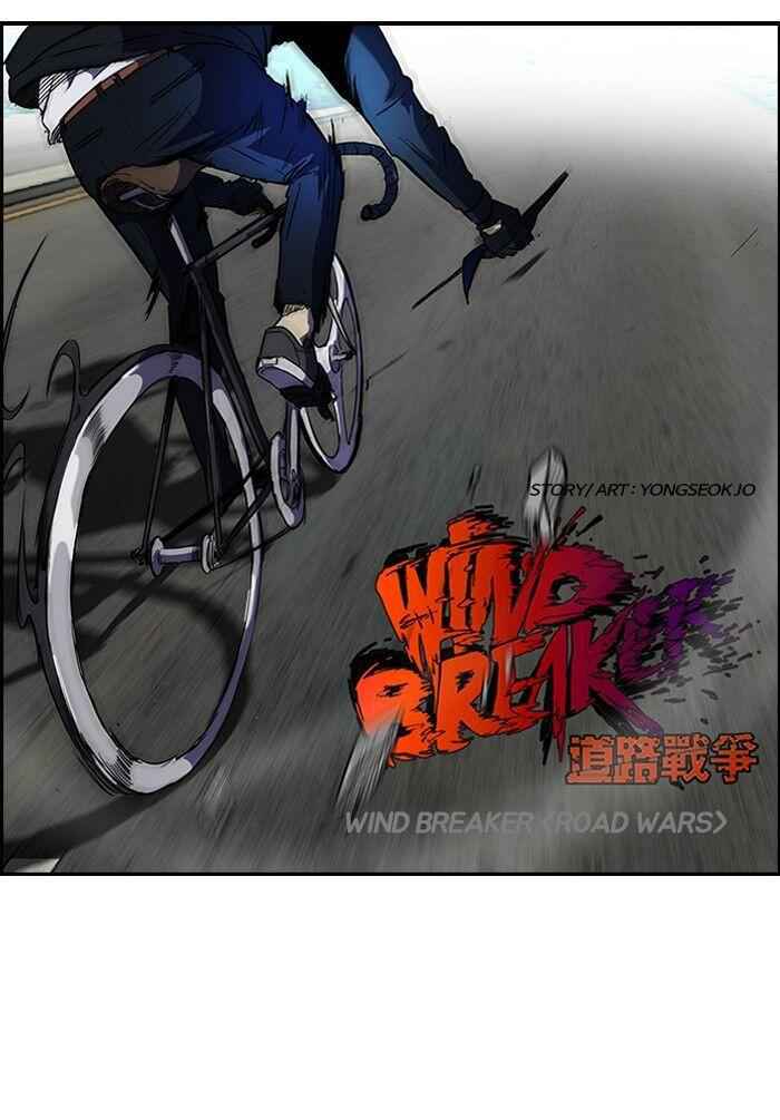 Wind Breaker Chapter 103 2